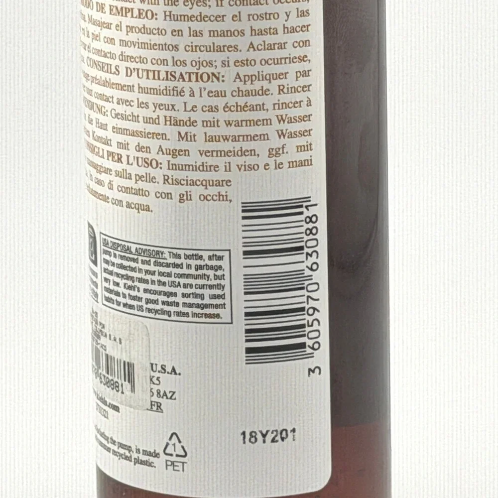 KIEHL'S CALENDULA `Deep Cleansing Foaming Face Wash 7.8 Fl Oz NEW Normal to Oily